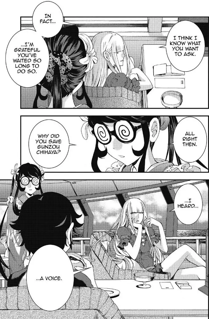 Aoki Hagane no Arpeggio Chapter 90 4